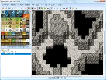 simple-tileset-organization-screenshot