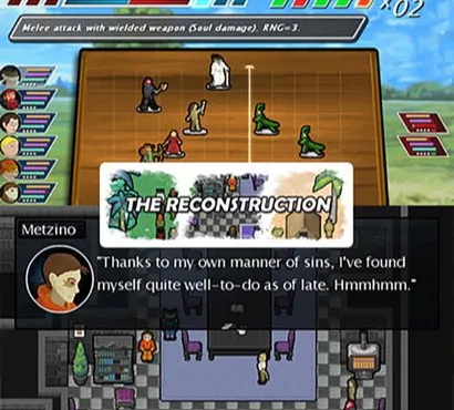the-reconstruction